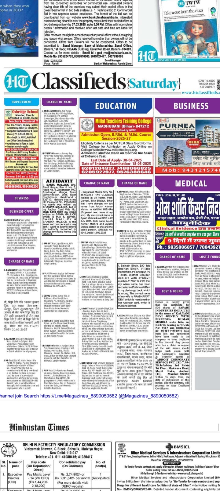 WhatsApp Image 2025-03-02 at 8.25.46 PM